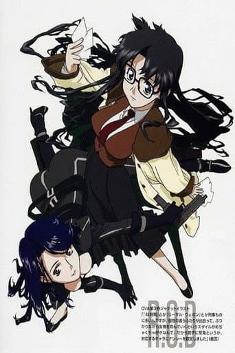 Staffel 1