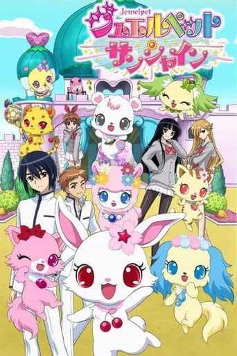 Staffel 3