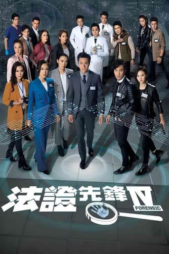 Staffel 4