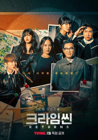 Staffel 4