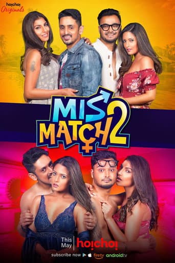 Staffel 2