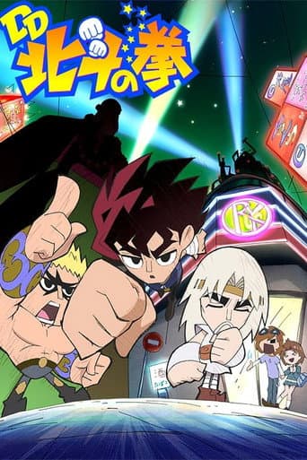 Staffel 1