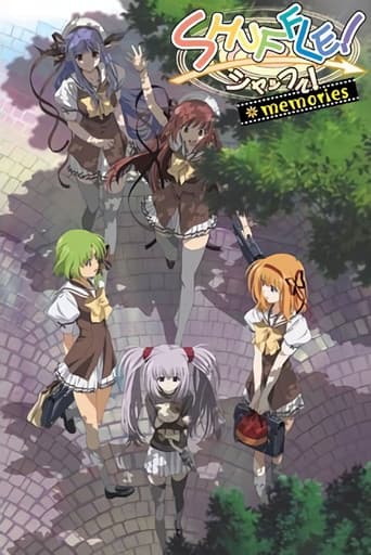 Staffel 1