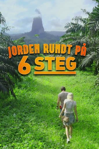 Staffel 2