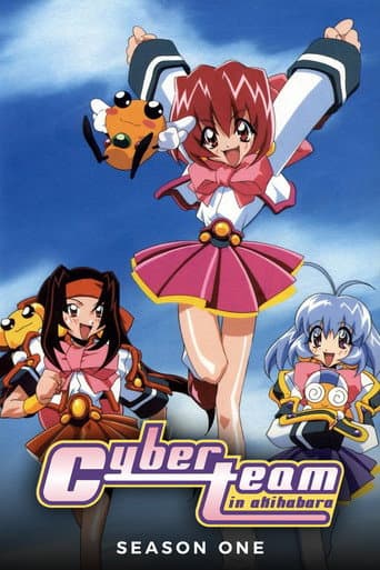 Staffel 1