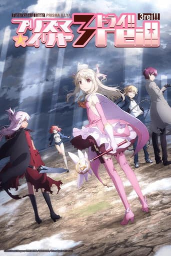 Staffel 1