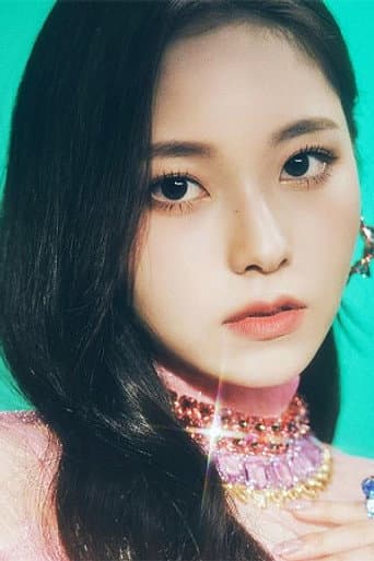 규진