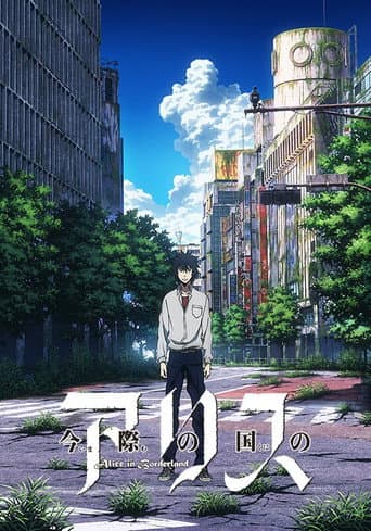 Staffel 1