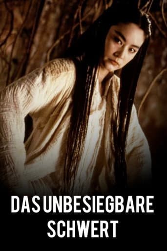 Das unbesiegbare Schwert