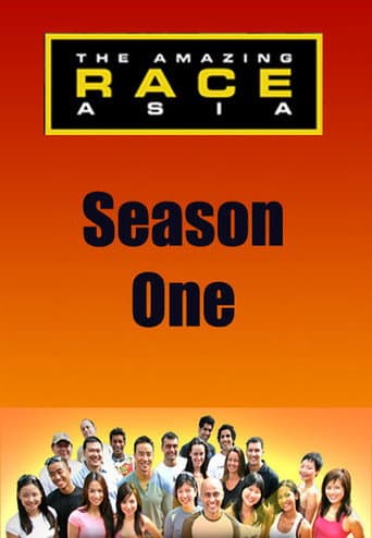 Staffel 1