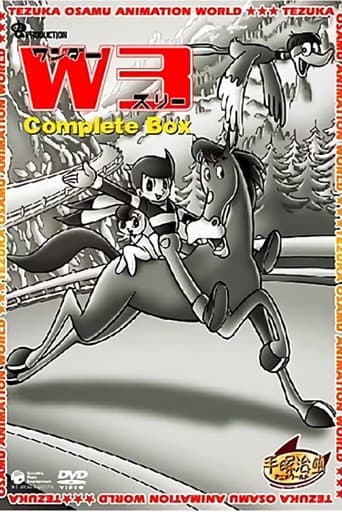Staffel 1