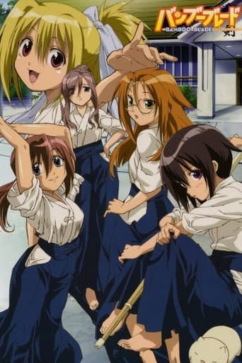 Staffel 1