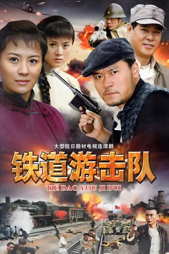 Staffel 1