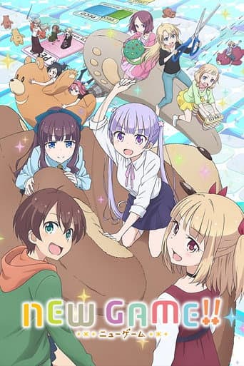 Staffel 2