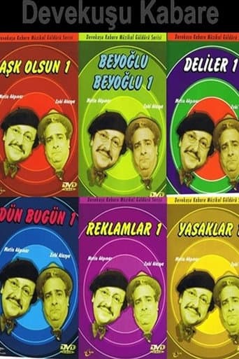 Staffel 1