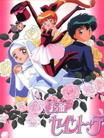 Staffel 1