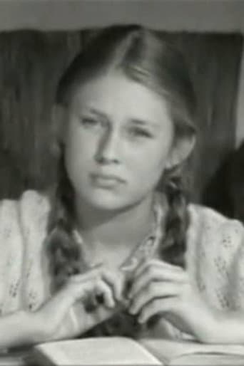 Ира Шабунина