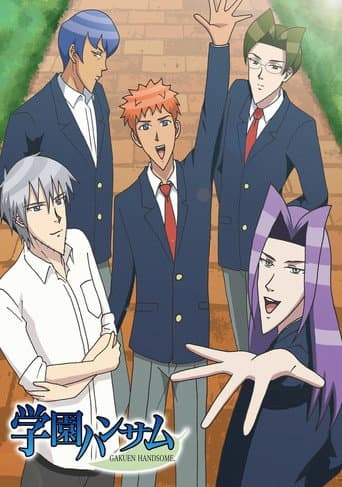 Staffel 1