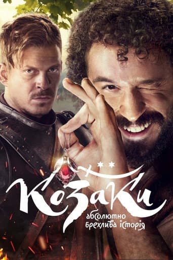 Staffel 1