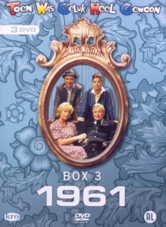 Staffel 3