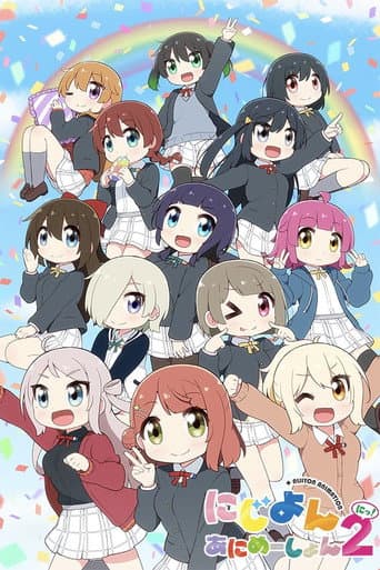 Staffel 2
