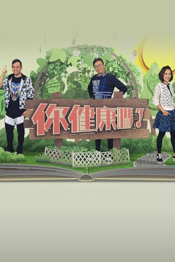 Staffel 2