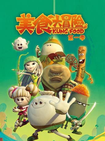 Staffel 1