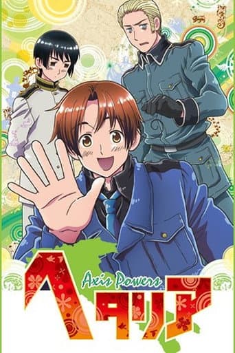 Staffel 1