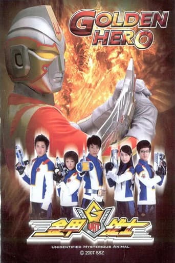 Staffel 1