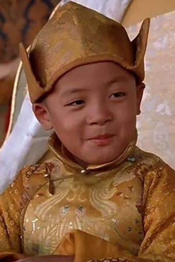 Tulku Jamyang Kunga Tenzin
