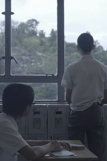後來怎麼了