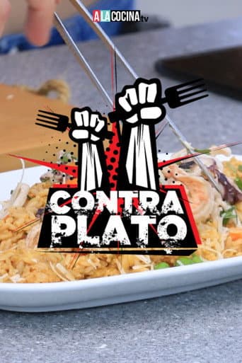 Staffel 3