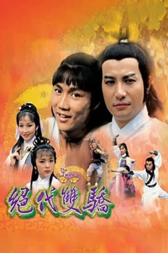 Staffel 1