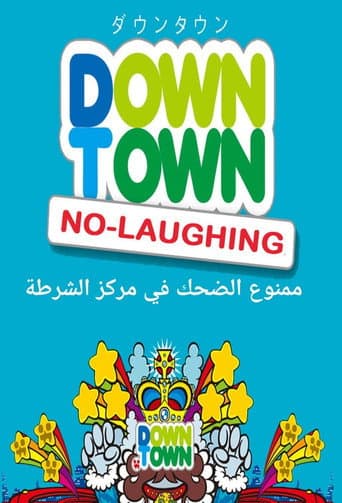 الموسم 4