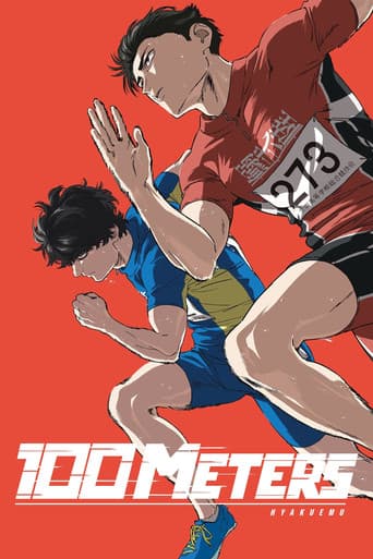 100 Metres