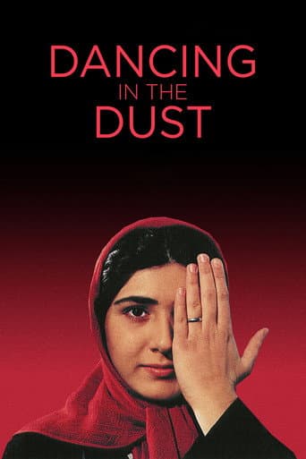 Dancing in the Dust