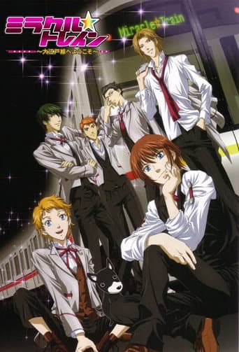 Staffel 1