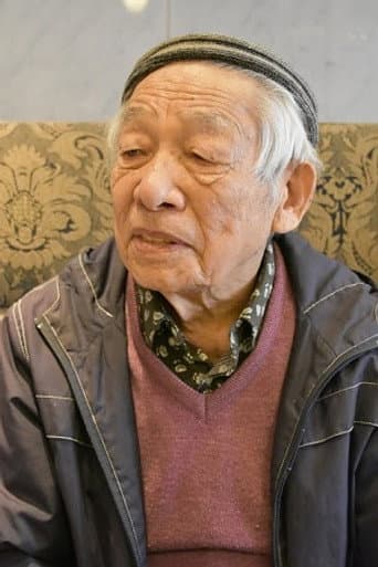 加藤茂雄