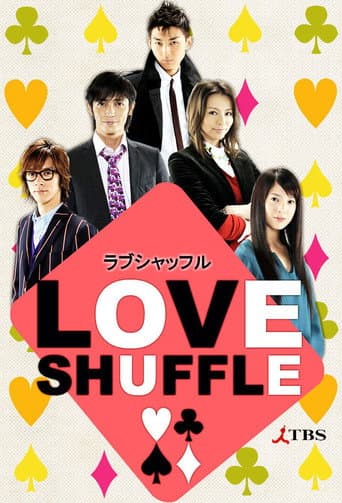 Staffel 1