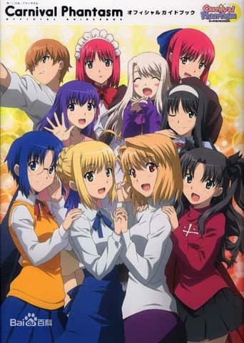 Staffel 1