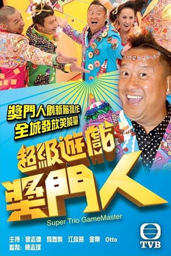 Staffel 9