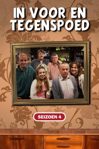 Staffel 4
