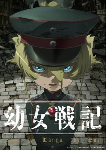 Staffel 1