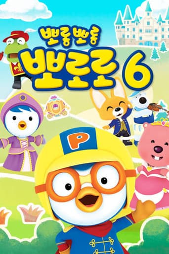 Staffel 6