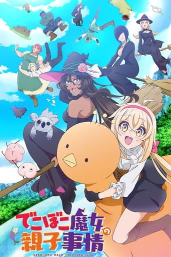 Staffel 1