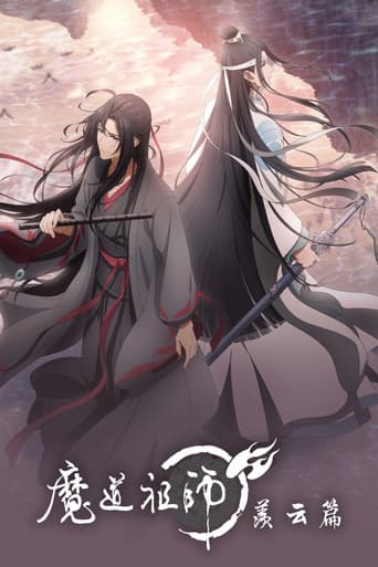 Staffel 2