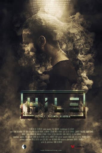 Staffel 1