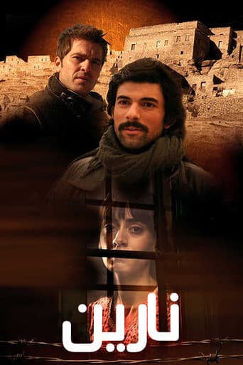 Bir Bulut Olsam