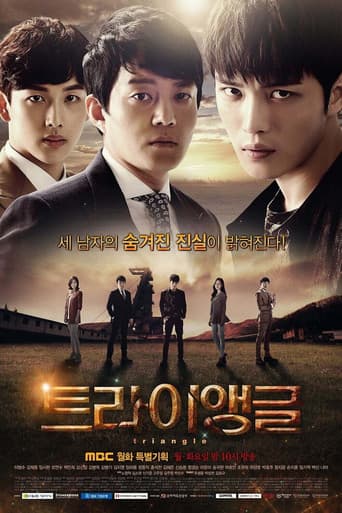 Staffel 1