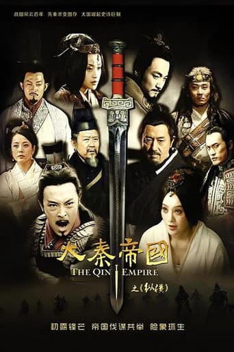Staffel 2